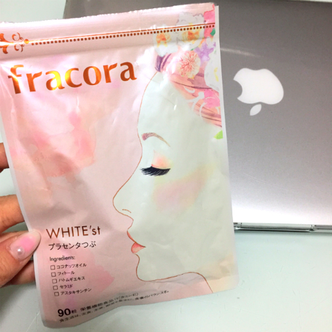 おまめ×ホワイテストプラセンタつぶ