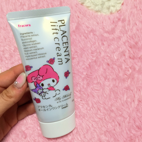 おまめ×リフトクリーム