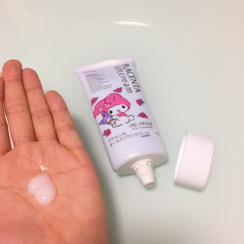 おまめ×リフトクリーム