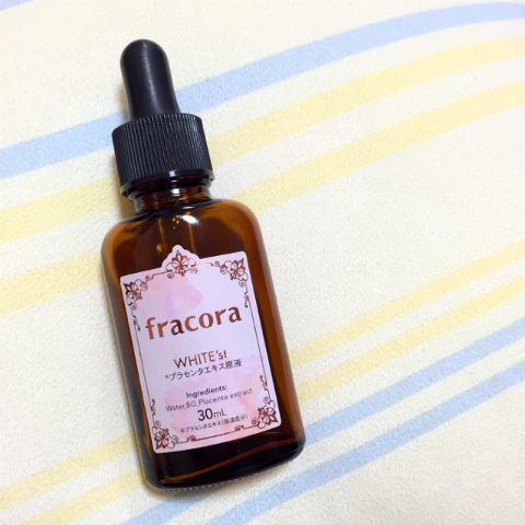 おまめ×ホワイテストプラセンタエキス原液