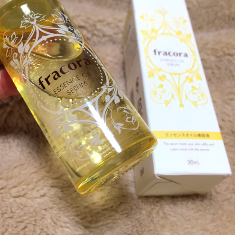 おまめ×エッセンスオイル美容液