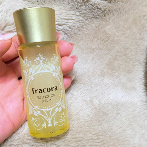 おまめ×エッセンスオイル美容液