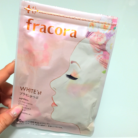 おまめ×ホワイテストプラセンタつぶ