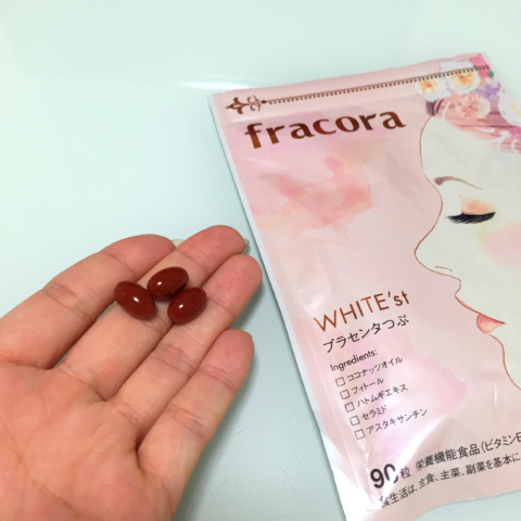 おまめ×ホワイテストプラセンタつぶ