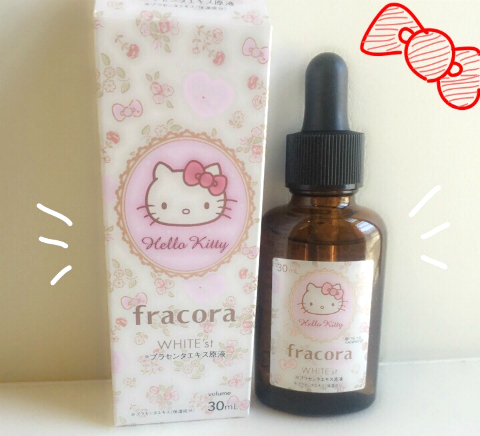 みきてぃ×ホワイテストプラセンタエキス原液