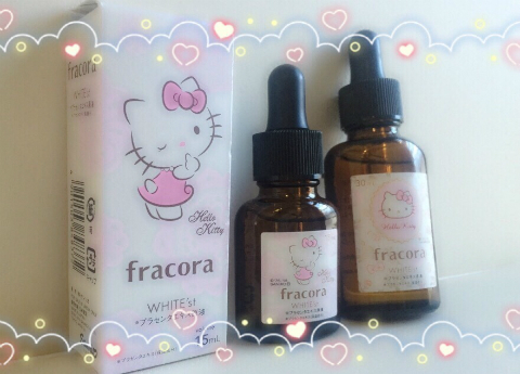 みきてぃ×ホワイテストプラセンタエキス原液