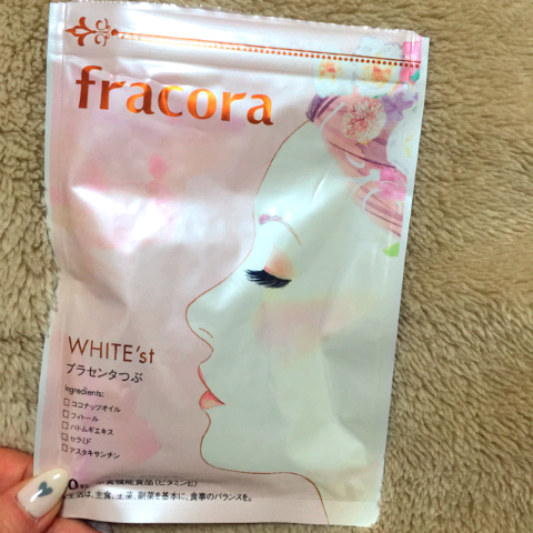 おまめ×ホワイテストプラセンタつぶ