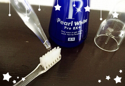 みきてぃ×薬用パールホワイトproEXプラス