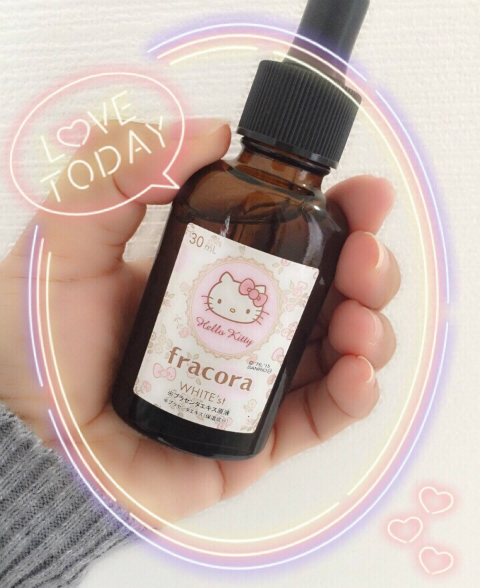 みきてぃ×ホワイテストプラセンタエキス原液