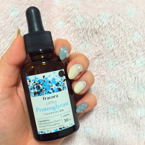 おまめ×プロテオグリカン