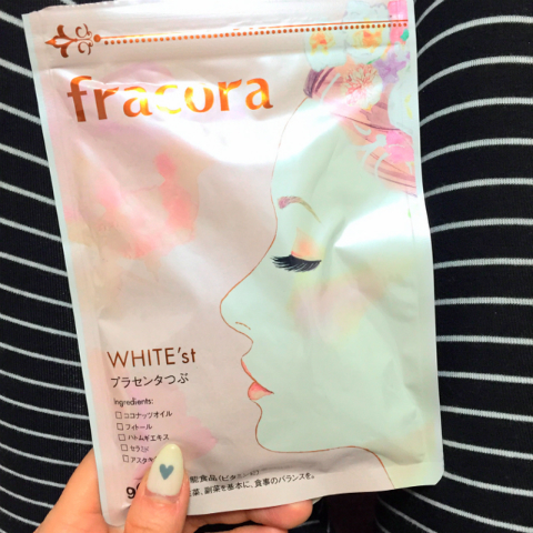 おまめ×ホワイテストプラセンタつぶ