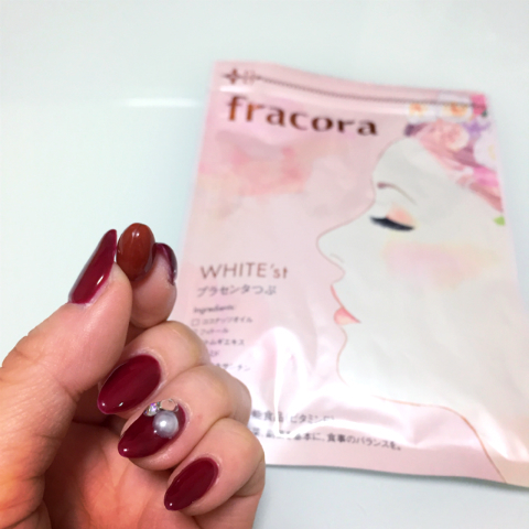 おまめ×ホワイテストプラセンタつぶ