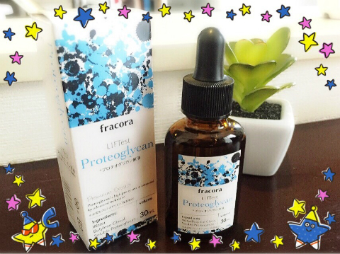 みきてぃ×プロテオグリカン