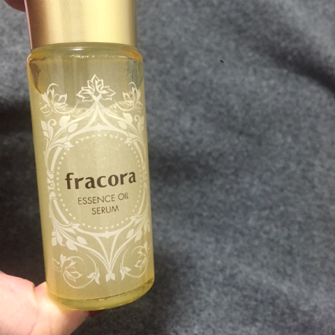 おまめ×エッセンスオイル美容液