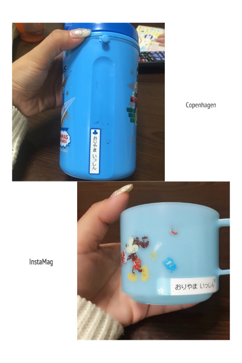 みきてぃ×お名前シール