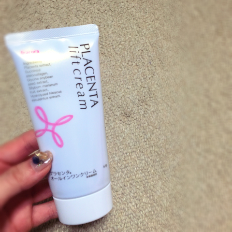 おまめ×プラセンタリフトクリーム