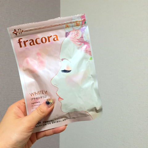 おまめ×ホワイテストプラセンタつぶ