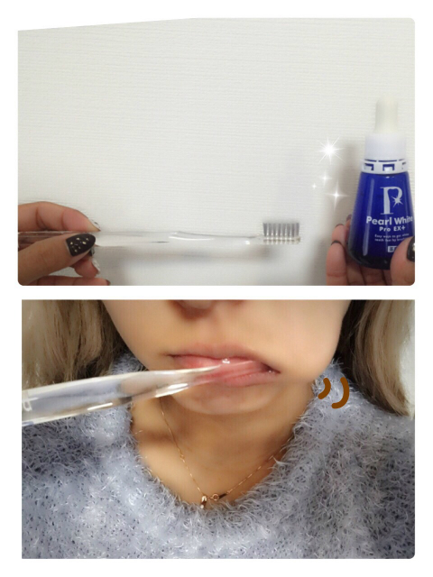 みきてぃ×薬用パールホワイトproEXプラス