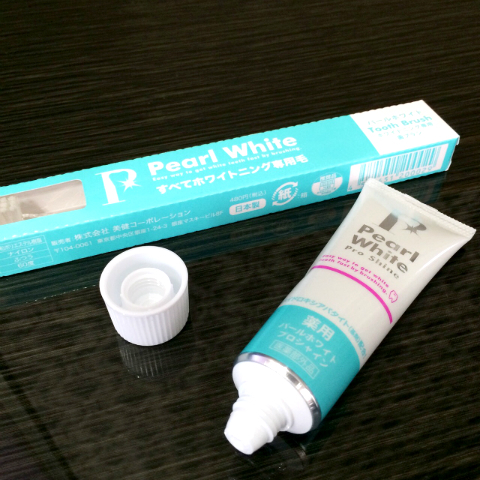 アユ×薬用パールホワイトproEXプラス