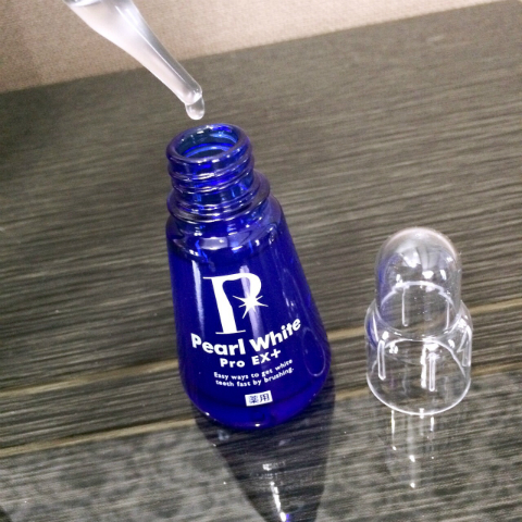 アユ×薬用パールホワイトproEXプラス