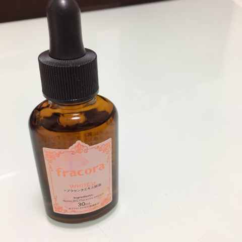 おまめ×ホワイテストプラセンタエキス原液