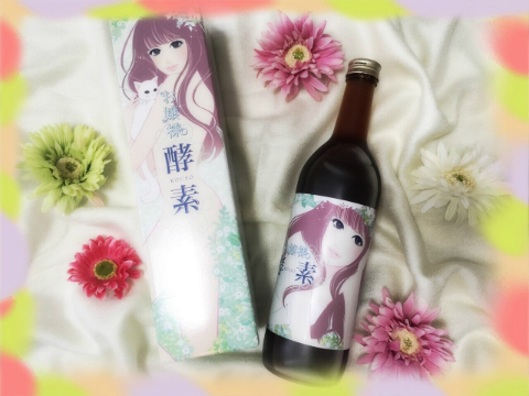 みきてぃ×お嬢様酵素