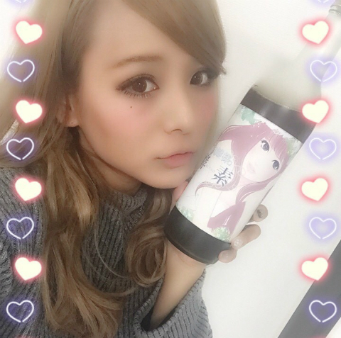 みきてぃ×お嬢様酵素