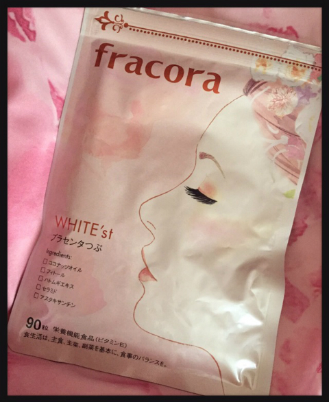 ちいめろ×ホワイテストプラセンタつぶ