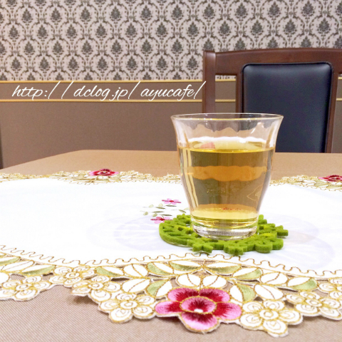 アユ×お嬢様酵素