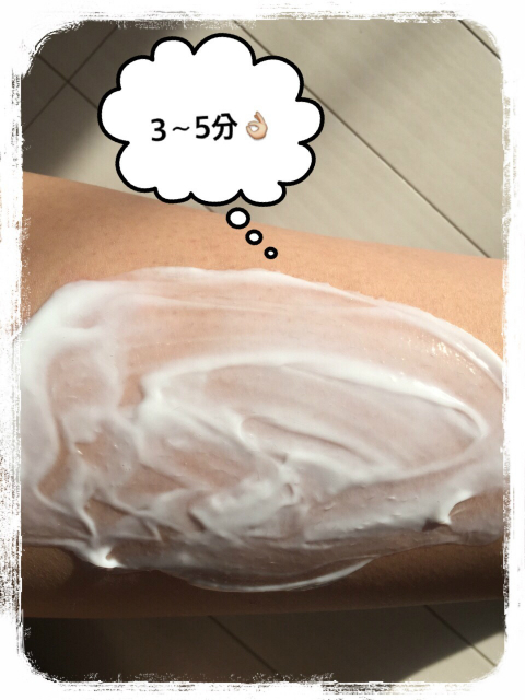 みきてぃ×ゼロクリーン