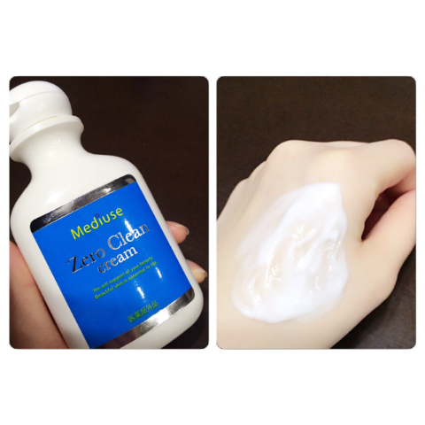 アユ×ゼロクリーン