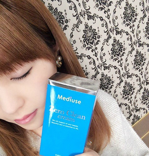 アユ×ゼロクリーン