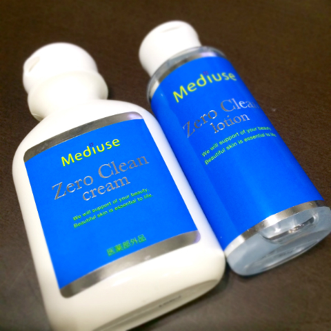 アユ×ゼロクリーン