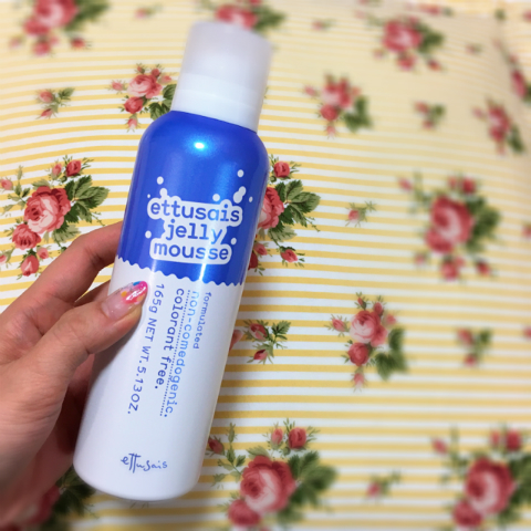 おまめ×エテュセジェルムース