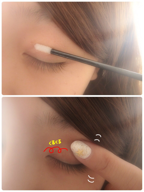 みきてぃ×ミセルDラインジェル