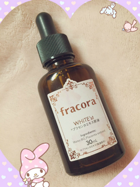 ちいめろ×ホワイテストプラセンタエキス原液