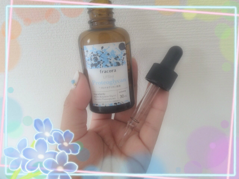 みきてぃ×プロテオグリカン