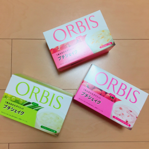 おまめ×プチシェイク