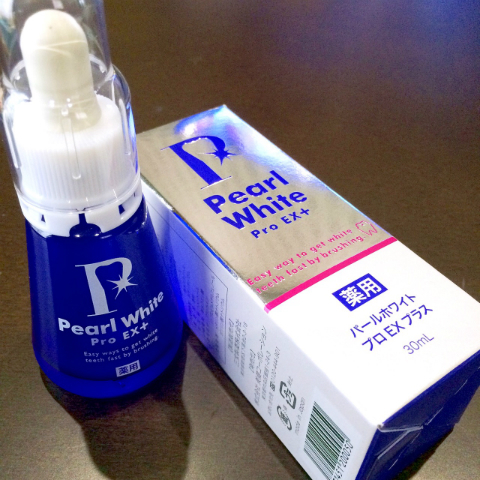 アユ×薬用パールホワイトproEXプラス