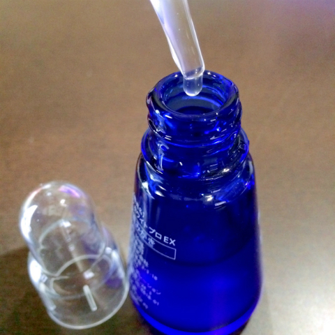 アユ×薬用パールホワイトproEXプラス