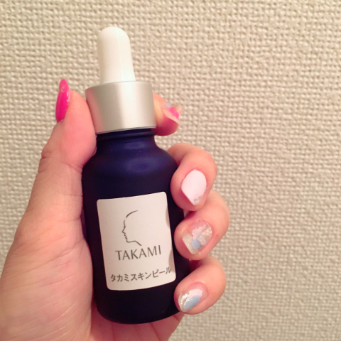 おまめ×タカミスキンピール