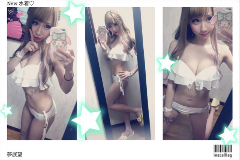 ちいめろ×夢展望