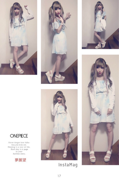 ちいめろ×夢展望