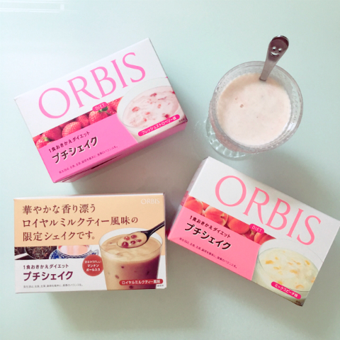 おまめ×プチシェイク