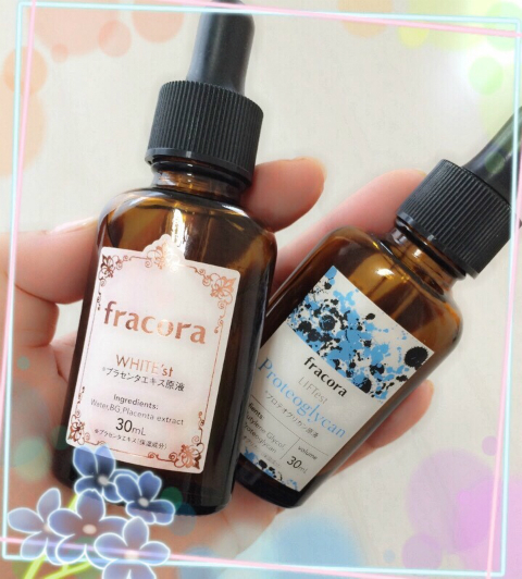 みきてぃ×ホワイテストプラセンタエキス原液