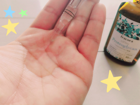 みきてぃ×プロテオグリカン