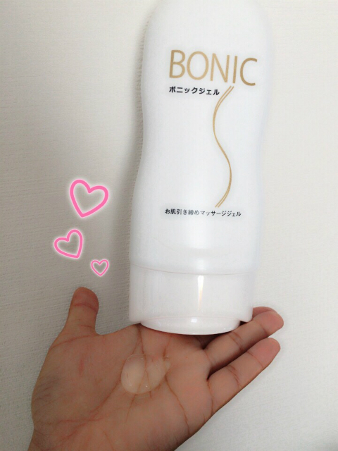 みきてぃ×ボニック