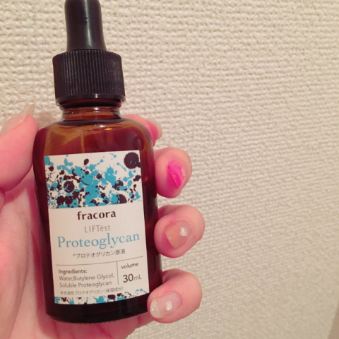 おまめ×プロテオグリカン