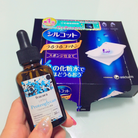 おまめ×プロテオグリカン