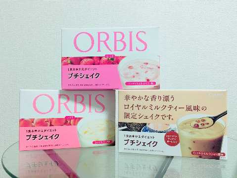 おまめ×プチシェイク